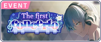 O primeiro concerto Banner EN