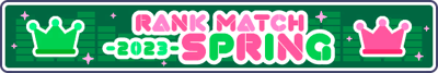 Rank Match - 2023 Spring Banner