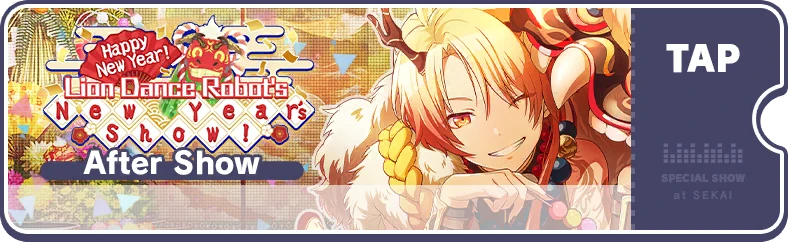 Happy New Year! Lion Dance Robot's New Year's Show!/After