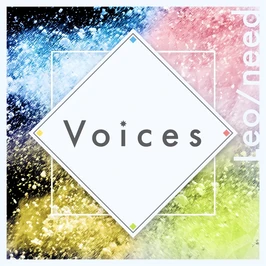 Voices Game Cover
