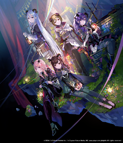 【Nir Hod】The Night You Left コースター 4枚セット Lower / Tricologe | Project SEKAI Wiki | Fandom