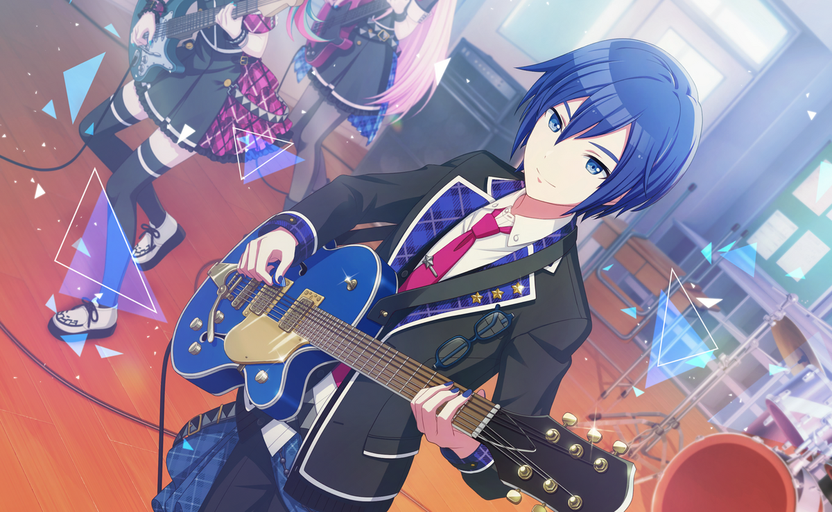 Kaito Ian