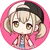 Kohane (icon)