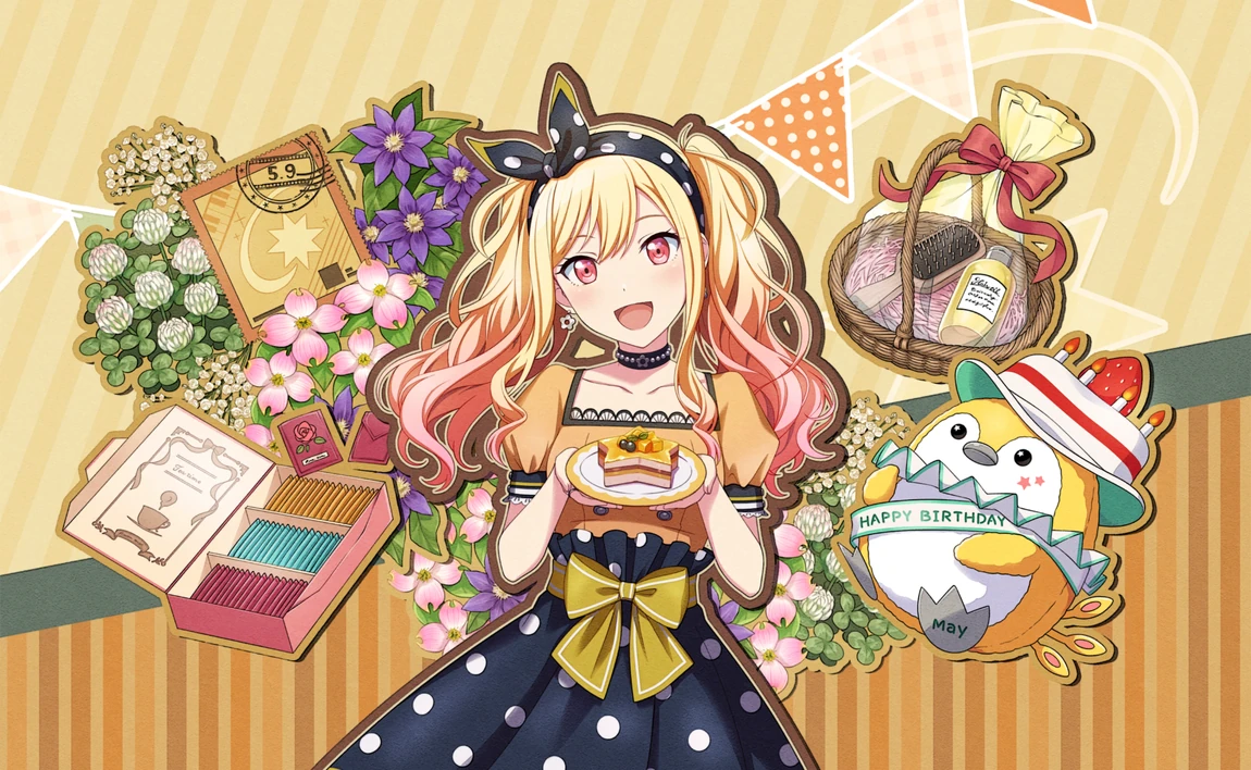 Happy Birthday!! 2023 (Saki)