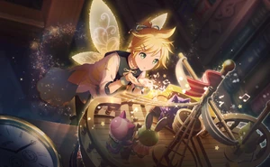 A Treasure Chest Of Fun T