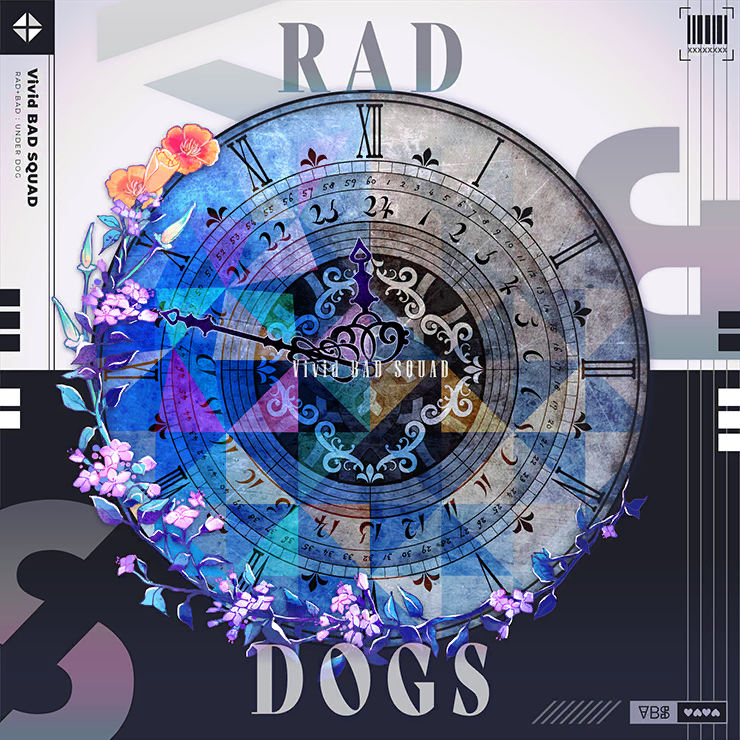 RAD DOGS | Project SEKAI Wiki | Fandom