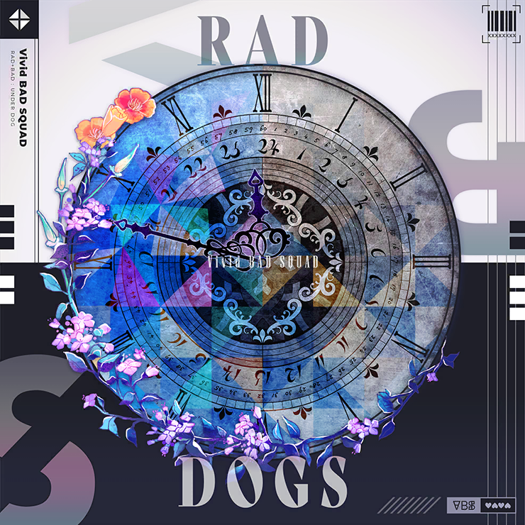 Vivid bad. Rad Dogs vivid. Секай Проджект обложка. Вивид бэд сквад. Rad Dogs Sekai.