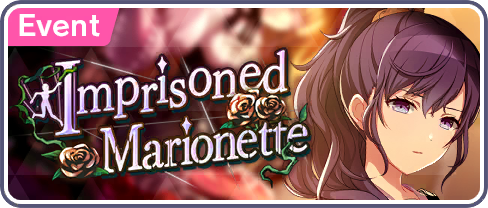 Imprisoned Marionette | Project SEKAI Wiki | Fandom Imprisoned Marionette | Project SEKAI Wiki | Fandom