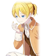 The Twin Servant (untrained)