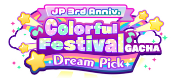 3rd Anniversary) Colorful Festival Gacha | Project SEKAI