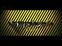 トラフィック・ジャム_-_Vivid_BAD_SQUAD_×_鏡音リン