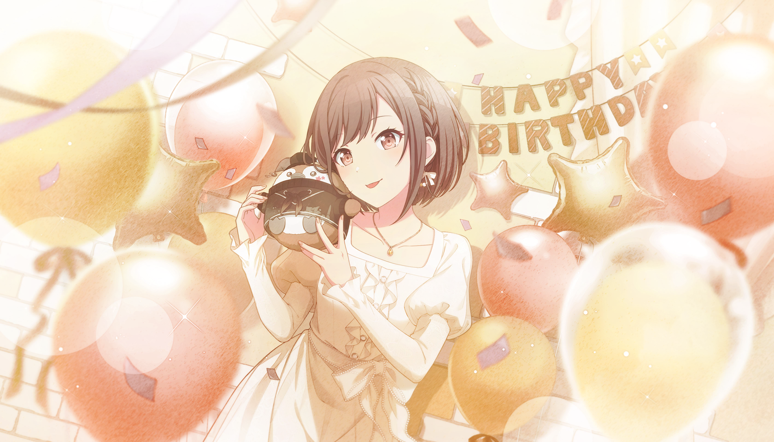 Happy Birthday!! 2025 | Project SEKAI Wiki | Fandom