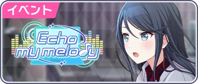 Ecoe a Minha Melodia Banner JP