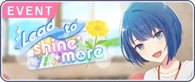 Levando a brilhar mais EN Banner