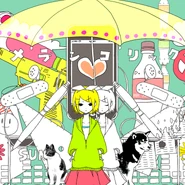 Melancholic Game Cover.png (389 KB) Melancholic