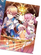 Amazon (por Matsunashi Noe)