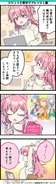 Special Ora² 4koma #4
