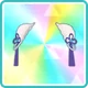 Unique Accessory