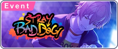 CACHORRO MAU DE RUA Banner EN