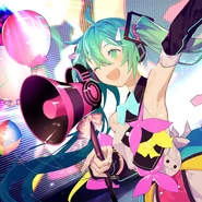 Greenlights Serenade