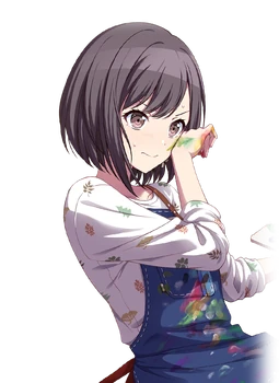 I Don't Want To Give Up transparent.png (298 KB)