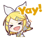 Stamp0244.png (58 KB) Yay!