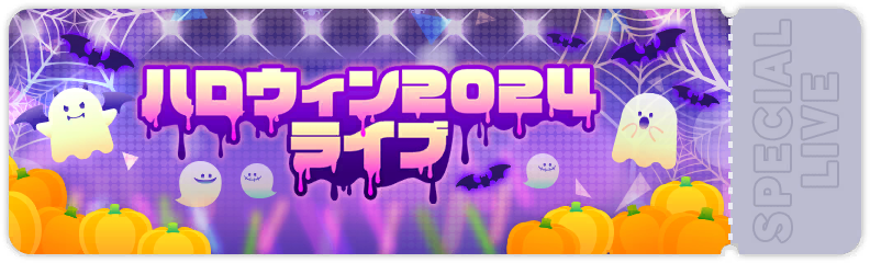 latest?cb=20241104031249