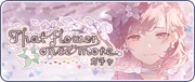 That flower, once more Gacha Banner