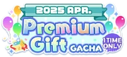 (2025 April) Premium Gift Gacha EN Logo