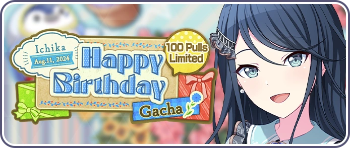Hoshino Ichika) HAPPY BIRTHDAY 2023 Gacha | Project SEKAI Wiki