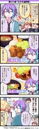 4koma #241 "Spoiled for Choice"