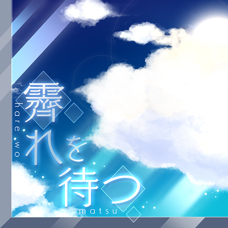 EP】HIT723 マーガレット 遊びに来てね□希少盤！ EP】HIT723