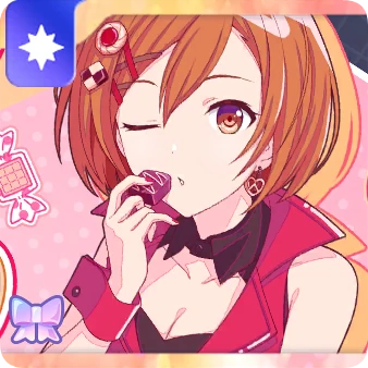 Happy Anniversary!! 2023 (MEIKO)/Card Story | Project SEKAI Wiki