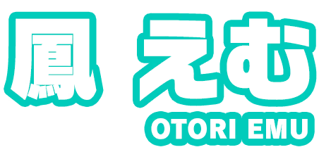 Otori Emu name logo.png