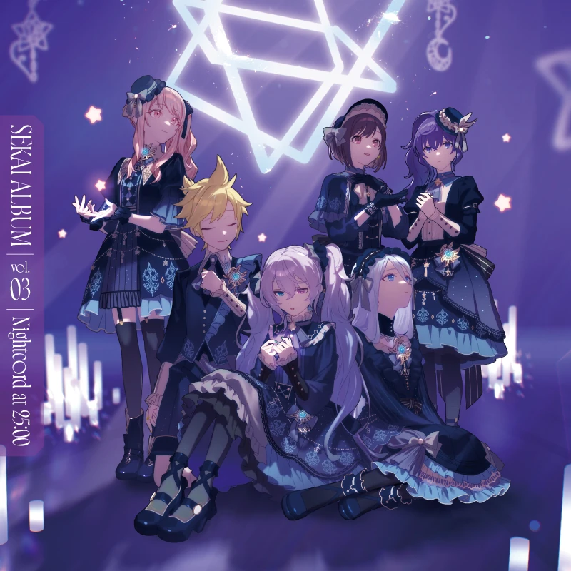 奏ページ GAME SIZE] 25-ji, Nightcord de. × Megurine Luka - Kanade