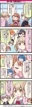 92.『言葉は無力…！』