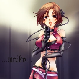 Change me Game Cover