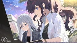 Asahina Mafuyu/Gallery | Project SEKAI Wiki | Fandom