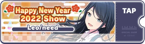 Happy New Year 2021 Live - Leo-need EN Banner