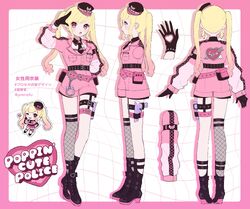 POPPIN' CUTE POLICE | Project SEKAI Wiki | Fandom