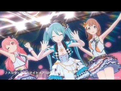 「プロジェクトセカイ」3DMV『メルティランドナイトメア』一部公開！