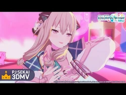 混沌ブギ_-_ワンダーランズ×ショウタイム_×_KAITO【3DMV】