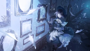 Enjoyable Afternoon, Uncertain Future T