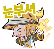 Too dazzling (KR Exclusive)