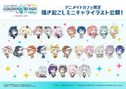 Animate Cafe character illustrations