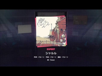 Charles Project Sekai Wiki Fandom