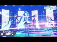 アイムマイン - バーチャル・シンガー【3DMV】