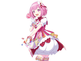 Otori Emu