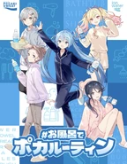 Pocari Sweat promotional art by Tobi