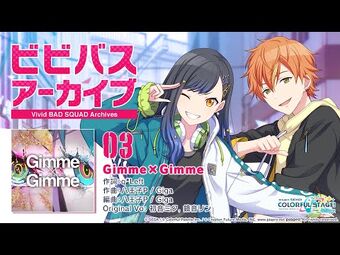 Gimme! Gimme! Gimme! (A Man After Midnight) (Offer Nissim